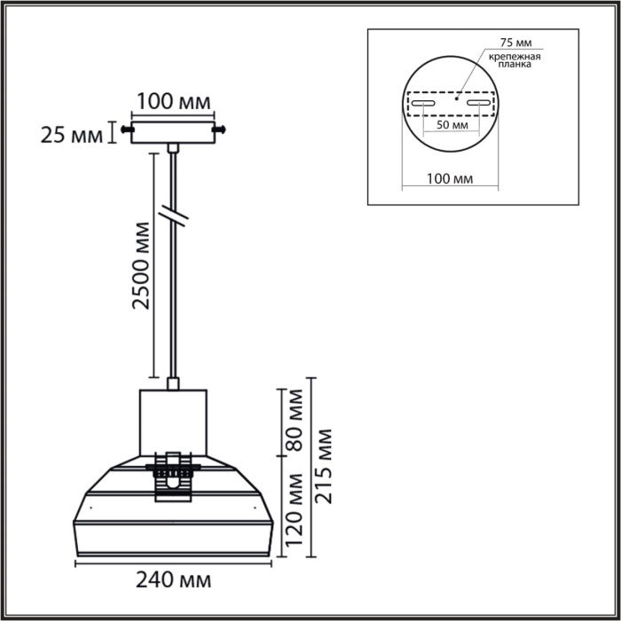Подвесной светильник LUMION ECO 8368/1A