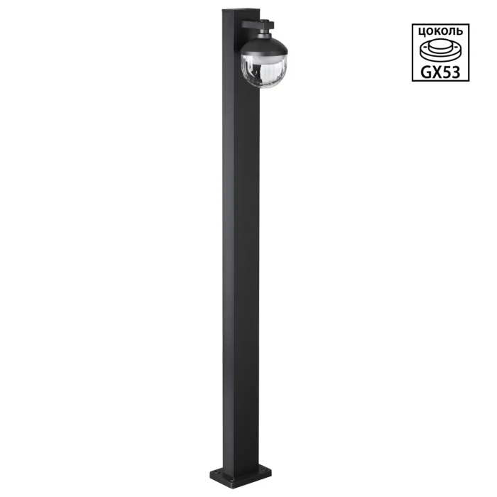 Ландшафтный светильник Novotech Haut 371076