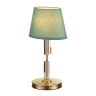 Настольная лампа Odeon Light London 4887/1T
