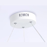 Подвесной светодиодный светильник с пультом Ambrella light FL51772