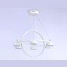 Подвесной светодиодный светильник с пультом Ambrella light FL51772
