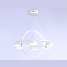 Подвесной светодиодный светильник с пультом Ambrella light FL51772