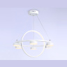 Подвесной светодиодный светильник с пультом Ambrella light FL51772