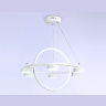 Подвесной светодиодный светильник с пультом Ambrella light FL51772