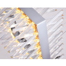 Хрустальный подвесной светодиодный светильник Ambrella light TR5315