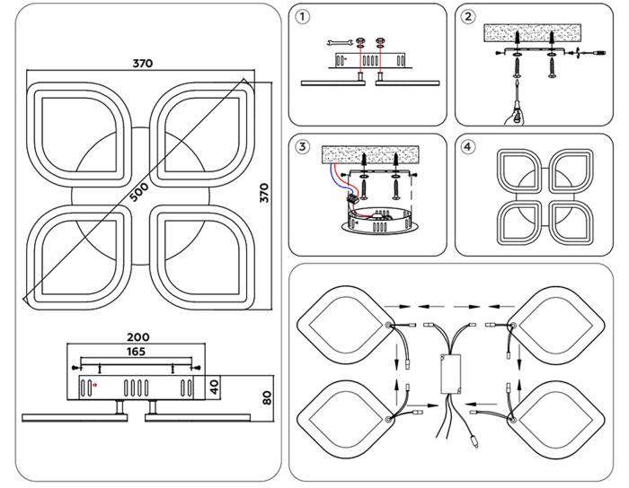 Потолочный светодиодный светильник с пультом Ambrella light FA4488