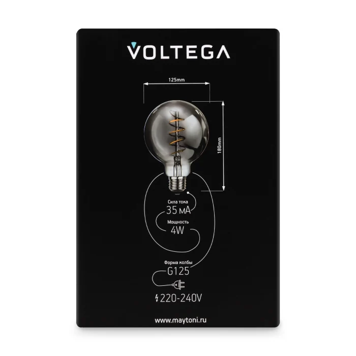 Лампочка Voltega 8519