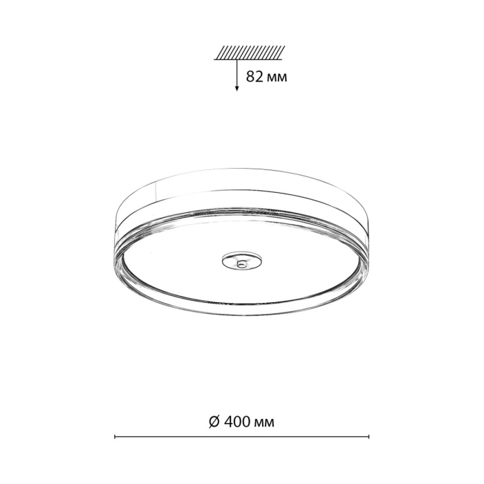 Настенно-потолочный светильник SONEX ETERNA 7727/76L