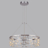 Подвесной светильник Odeon Light Zaha 7059/44L