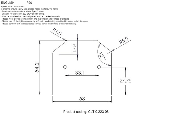 Заглушка для профиля-адаптера в натяжной потолок для магнитного шинопровода Crystal L ux CLT 0.223 06