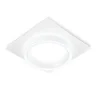 Светильник встраиваемый TECHNO SPOT AMBRELLA LIGHT TU5220