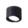Накладной поворотный светильник GX53 Ambrella light TN6808