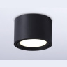 Накладной поворотный светильник GX53 Ambrella light TN6808