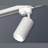 Комплект трекового однофазного светильника Ambrella light XT6322040
