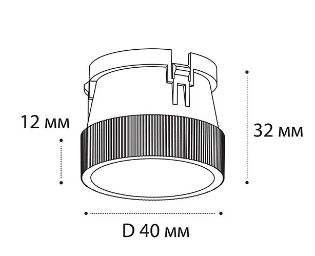 Декоративная вставка для светильника Italline Ring Danny crystal