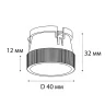 Декоративная вставка для светильника Italline Ring Danny crystal