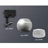 Комплект трекового однофазного светильника с подсветкой Ambrella light XT1103040