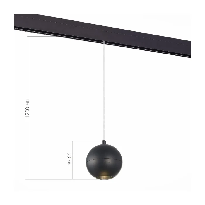 Светильники трековые подвесной ST354.433.12 ST LUCE