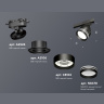 Комплект трекового светильника с акрилом Ambrella light XT8102026