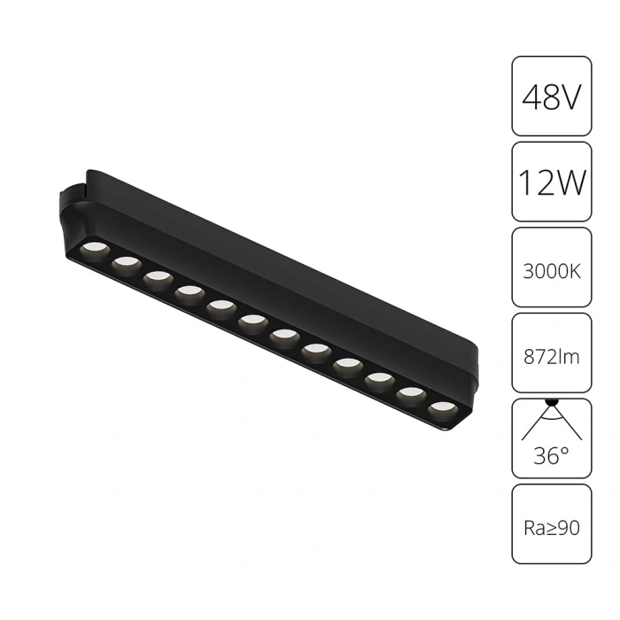 Магнитная трековая система Arte Lamp RAPID A1154PL-1BK