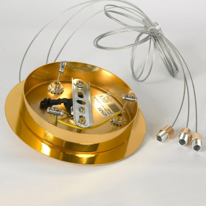 Люстра подвесная Lussole Mesa LSP-8851