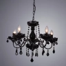 Подвесная люстра Arte Lamp Odillia A8918LM-5BK