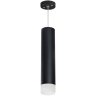 Комплект со светильником Rullo Rullo Lightstar RP49731