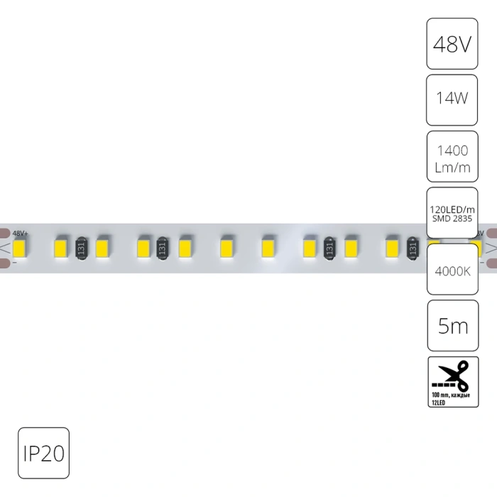 Светодиодная лента 48V 14,4W/m 4000К 5м IP20 Arte Lamp TAPE A4812010-06-4K