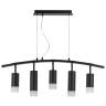 Подвес Rullo Lightstar LR7353738721