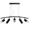 Подвес Rullo Lightstar LR7353738721