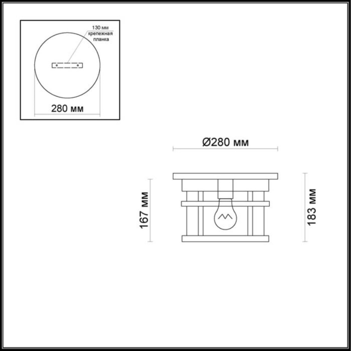 Уличный потолочный светильник ODEON LIGHT 4044/1C
