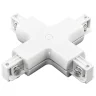Коннектор Track 3 white LIGHTSTAR 504146