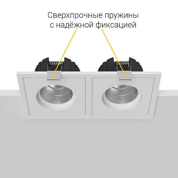 Встраиваемый светодиодный светильник Ledron BRUTAL SQ2 White