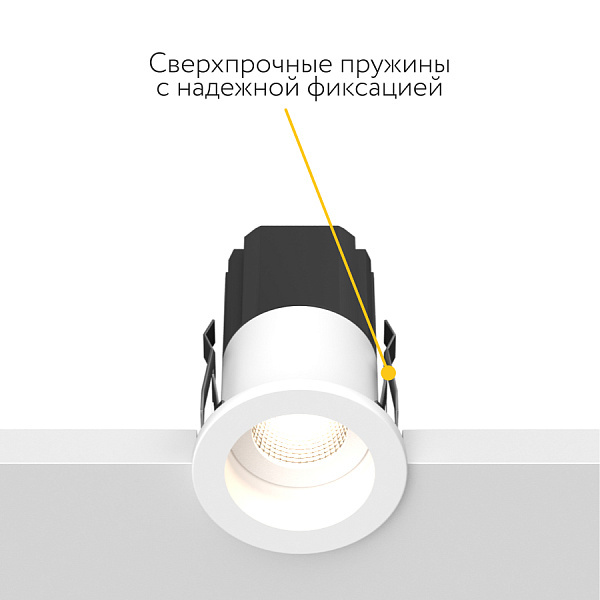 Встраиваемый светодиодный светильник Ledron SL74213 White