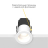 Встраиваемый светодиодный светильник Ledron SL74213 White