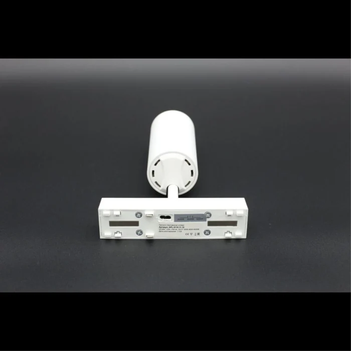 Светильник трековый Aployt Magnetic track 48 APL.0116.11.10
