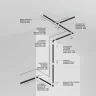 Шинопровод встраиваемый Maytoni Busbar trunkings Gravity TRX010-421W