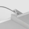 Шинопровод встраиваемый Maytoni Busbar trunkings Gravity TRX010-421W