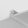 Шинопровод встраиваемый Maytoni Busbar trunkings Gravity TRX010-421W