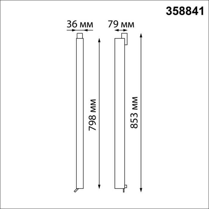 Трековый светильник Novotech Iter 358841