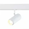 Магнитный трековый светильник ZOOM ST357.546.06 ST LUCE