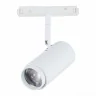 Магнитный трековый светильник ZOOM ST357.546.06 ST LUCE