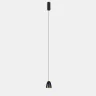 Подвесной светильник Delight Collection 184 P0184-75A black/gold