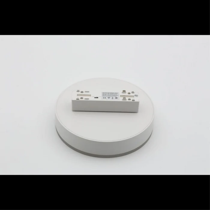 Светильник трековый Aployt Magnetic track 48 APL.0129.10.18