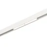 Магнитный трековый светильник Белый LED 1*12W 4000K 800Lm Ra>90 120° IP20 L220xW22xH46 ST804.546.12