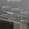 Комплект трековый Hesby Lighting №5 однофазная накладная Skylite HSBL_kompl_S005_NI2W4K