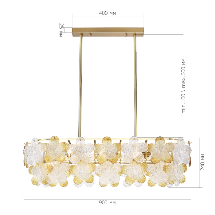 Светильник подвесной ST-Luce золотистый/Прозрачный, янтарный E14 8*60W SL6240.203.08
