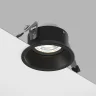 Рамка для крепления LED источника света в подвесном потолке Lightstar Domino Solo 214607-SOLO