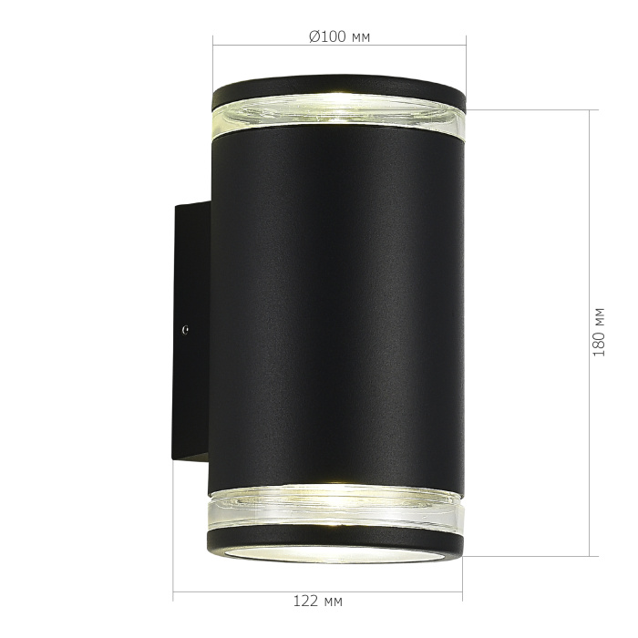 Светильник уличный настенный ST-Luce черный/белый GU10 2*50W SL9009.401.02