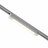 Трековый светильник Hesby Lighting Skylite 0049